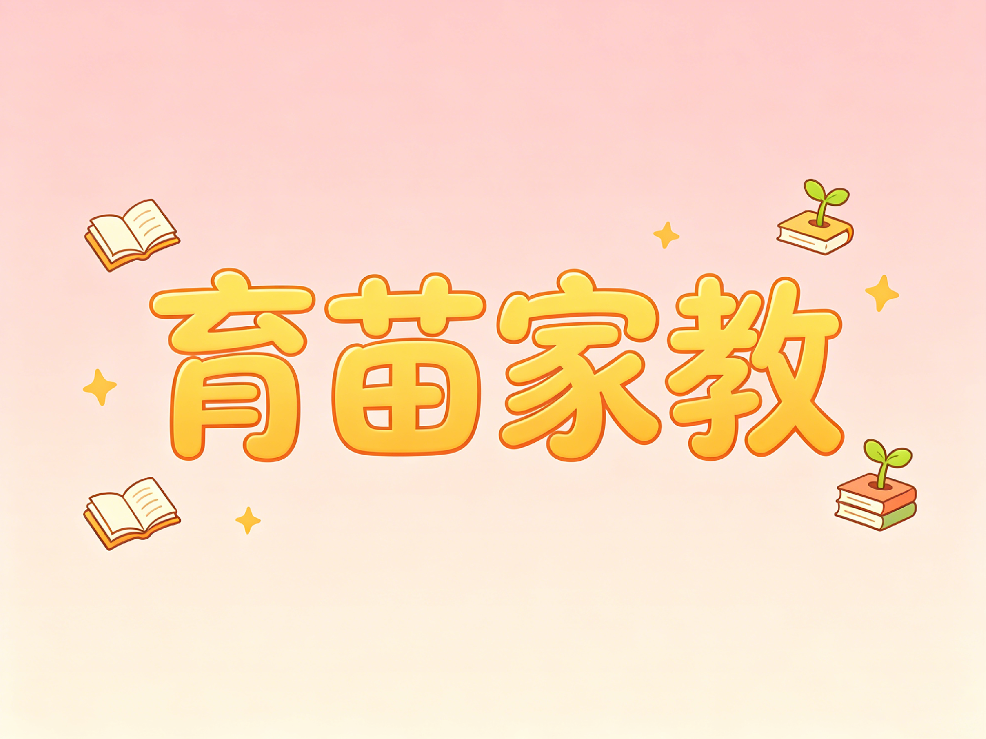 1 (2).png
