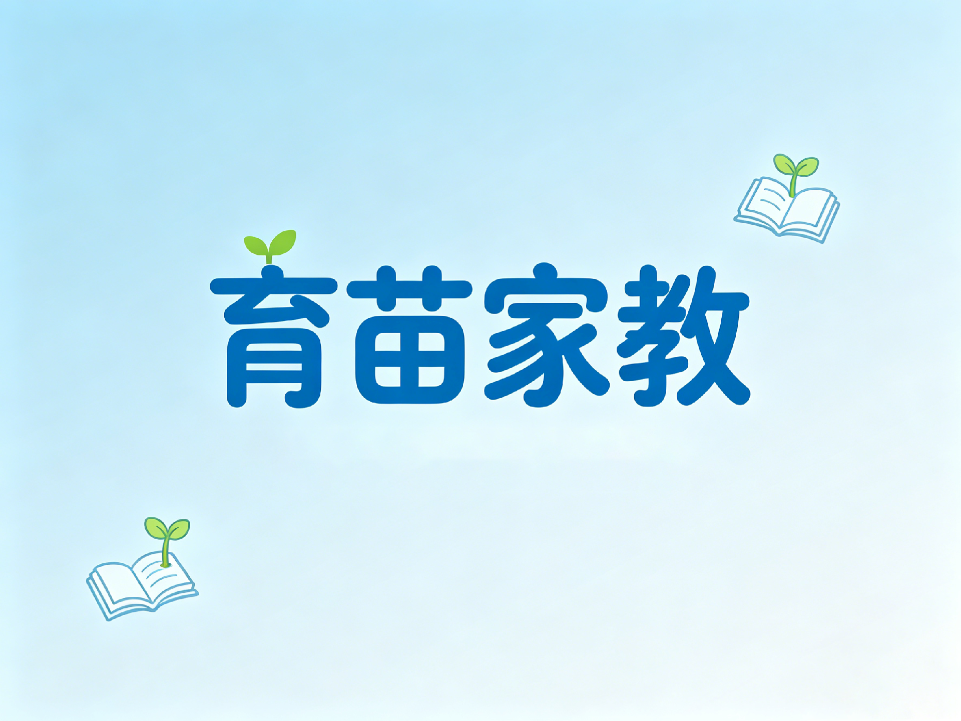 1 (3).png